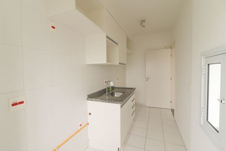 Apartamento à venda com 64m², 2 quartos e 1 vaga Apartamento à venda com 64m², 2 quartos e 1 vagaCozinha e Área de Serviço