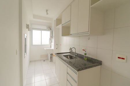 Apartamento à venda com 64m², 2 quartos e 1 vaga Apartamento à venda com 64m², 2 quartos e 1 vagaCozinha e Área de Serviço