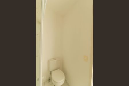 Apartamento à venda com 64m², 2 quartos e 1 vaga Apartamento à venda com 64m², 2 quartos e 1 vagaBanheiro