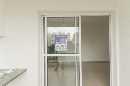 Apartamento à venda com 64m², 2 quartos e 1 vaga Apartamento à venda com 64m², 2 quartos e 1 vagaPlaca