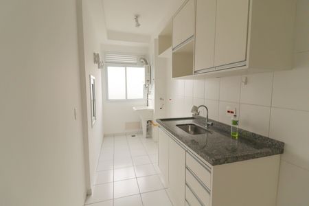 Apartamento à venda com 64m², 2 quartos e 1 vaga Apartamento à venda com 64m², 2 quartos e 1 vagaCozinha e Área de Serviço