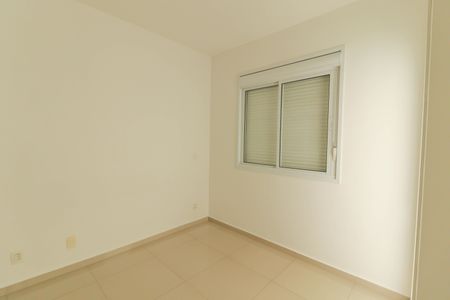 Apartamento à venda com 64m², 2 quartos e 1 vaga Apartamento à venda com 64m², 2 quartos e 1 vagaQuarto