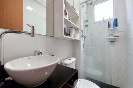 Apartamento à venda com 55m², 2 quartos e 1 vagaBanheiro