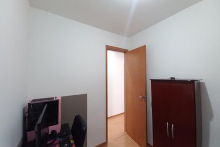Apartamento à venda com 55m², 2 quartos e 1 vagaQuarto 1