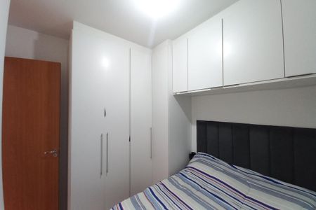 Apartamento à venda com 55m², 2 quartos e 1 vagaQuarto 2