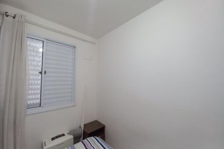 Apartamento à venda com 55m², 2 quartos e 1 vagaQuarto 2