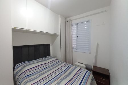 Apartamento à venda com 55m², 2 quartos e 1 vagaQuarto 2