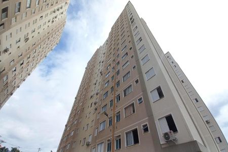 Apartamento à venda com 55m², 2 quartos e 1 vagaFachada do Prédio