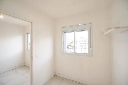 Apartamento à venda com 35m², 2 quartos e sem vaga Apartamento à venda com 35m², 2 quartos e sem vagaQuarto 01