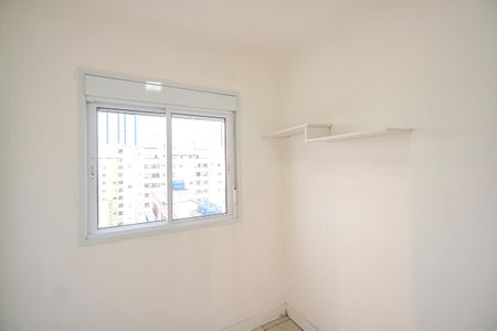 Apartamento à venda com 35m², 2 quartos e sem vaga Apartamento à venda com 35m², 2 quartos e sem vagaQuarto 01