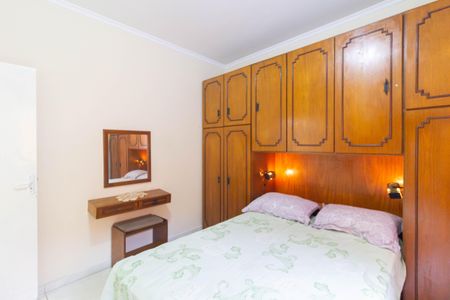 Casa para alugar com 160m², 2 quartos e 4 vagas Casa para alugar com 160m², 2 quartos e 4 vagasQuarto 1