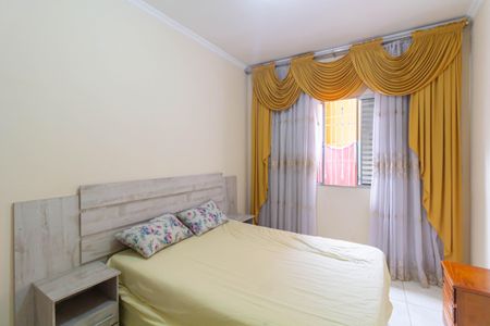 Casa para alugar com 160m², 2 quartos e 4 vagas Casa para alugar com 160m², 2 quartos e 4 vagasQuarto 2