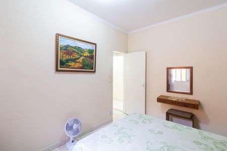 Casa para alugar com 160m², 2 quartos e 4 vagas Casa para alugar com 160m², 2 quartos e 4 vagasQuarto 1