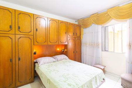 Casa para alugar com 160m², 2 quartos e 4 vagas Casa para alugar com 160m², 2 quartos e 4 vagasQuarto 1