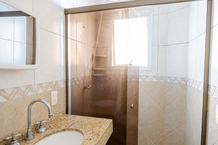 Apartamento para alugar com 73m², 2 quartos e 1 vagaBanheiro da Suíte