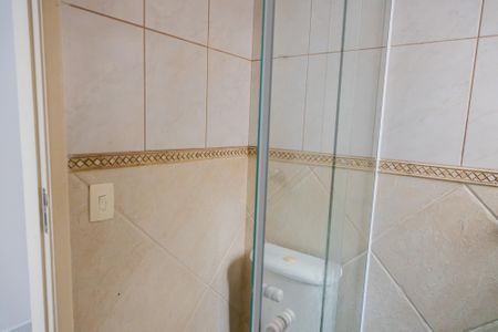 Apartamento para alugar com 73m², 2 quartos e 1 vagaBanheiro