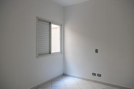 Apartamento para alugar com 73m², 2 quartos e 1 vagaQuarto