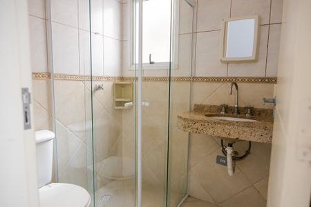 Apartamento para alugar com 73m², 2 quartos e 1 vagaBanheiro