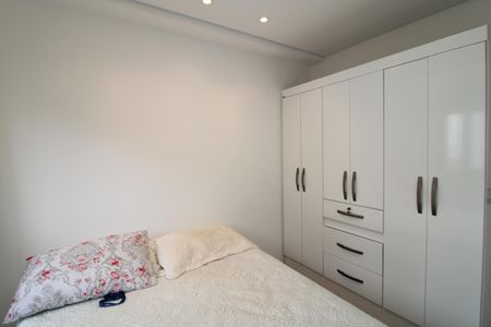 Apartamento para alugar com 33m², 2 quartos e sem vagaQuarto 1