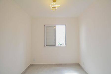 Apartamento à venda com 55m², 2 quartos e 1 vagaQuarto