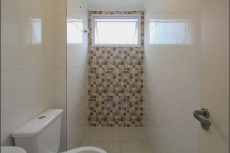 Apartamento à venda com 55m², 2 quartos e 1 vagaBanheiro 2