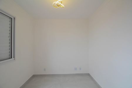 Apartamento à venda com 55m², 2 quartos e 1 vagaSuíte