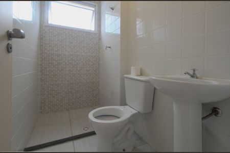 Apartamento à venda com 55m², 2 quartos e 1 vagaBanheiro 1