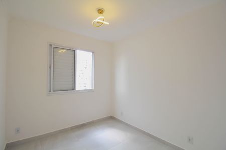 Apartamento à venda com 55m², 2 quartos e 1 vagaQuarto