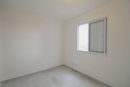 Apartamento à venda com 55m², 2 quartos e 1 vagaSuíte