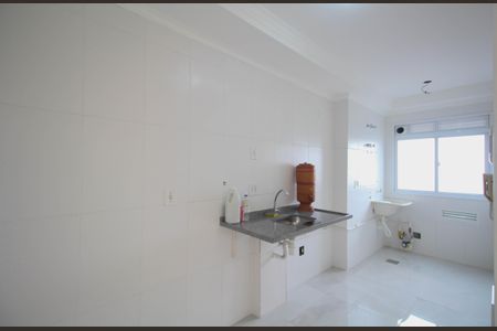 Apartamento à venda com 55m², 2 quartos e 1 vagaCozinha