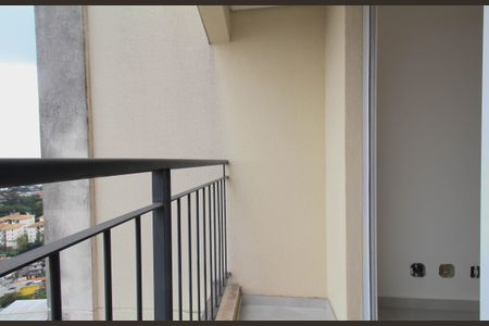 Apartamento à venda com 55m², 2 quartos e 1 vagaVaranda