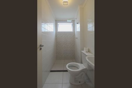 Apartamento à venda com 55m², 2 quartos e 1 vagaBanheiro 1