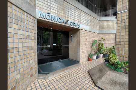 Apartamento à venda com 110m², 2 quartos e 1 vagaFachada e portaria