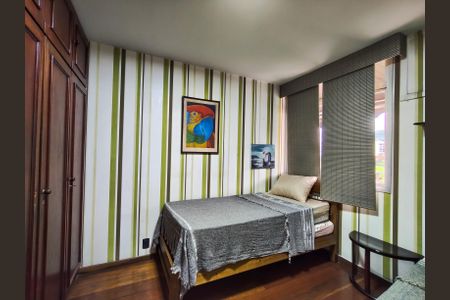 Apartamento à venda com 110m², 2 quartos e 1 vagaQuarto