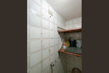 Apartamento à venda com 110m², 2 quartos e 1 vagaBanheiro de serviço