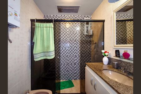 Apartamento para alugar com 110m², 2 quartos e 1 vagaBanheiro da Suíte