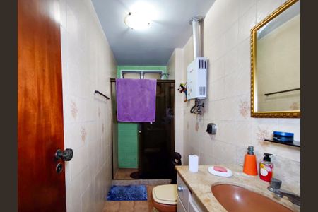 Apartamento para alugar com 110m², 2 quartos e 1 vagaBanheiro Corredor