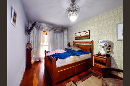 Apartamento para alugar com 110m², 2 quartos e 1 vagaSuíte