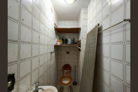 Apartamento à venda com 110m², 2 quartos e 1 vagaBanheiro de serviço