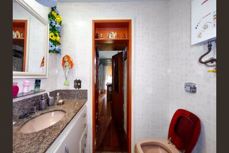 Apartamento para alugar com 110m², 2 quartos e 1 vagaBanheiro da Suíte