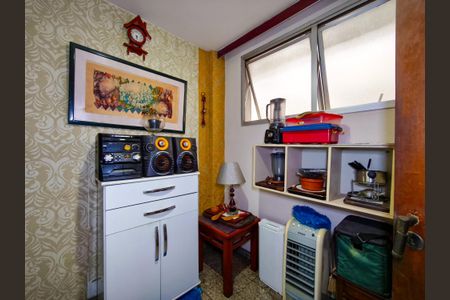 Apartamento para alugar com 110m², 2 quartos e 1 vagaQuarto de Serviço