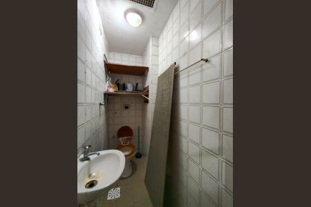 Apartamento à venda com 110m², 2 quartos e 1 vagaBanheiro de serviço