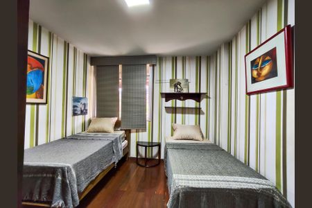 Apartamento à venda com 110m², 2 quartos e 1 vagaQuarto