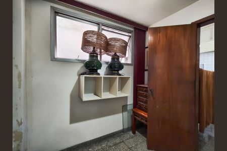 Apartamento à venda com 110m², 2 quartos e 1 vagaQuarto de Serviço