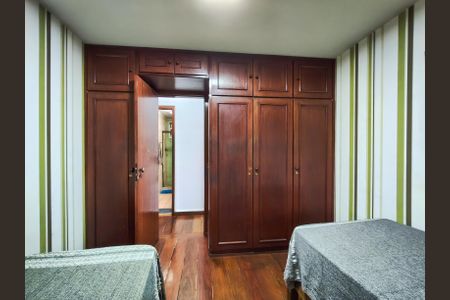 Apartamento à venda com 110m², 2 quartos e 1 vagaQuarto