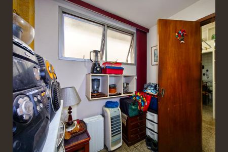 Apartamento para alugar com 110m², 2 quartos e 1 vagaQuarto de Serviço