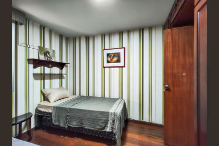 Apartamento à venda com 110m², 2 quartos e 1 vagaQuarto