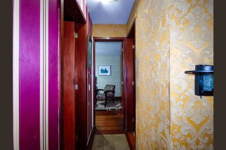 Apartamento para alugar com 110m², 2 quartos e 1 vagaCorredor