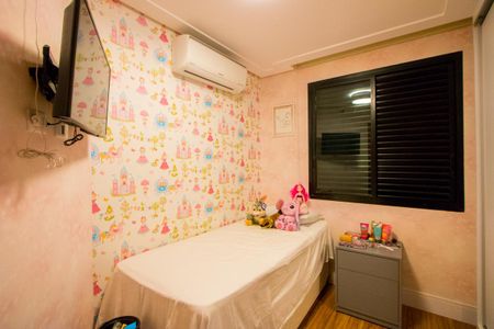 Apartamento à venda com 142m², 3 quartos e 2 vagas Apartamento à venda com 142m², 3 quartos e 2 vagasQuarto 2