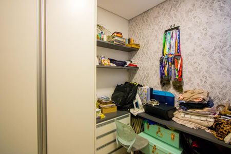 Apartamento à venda com 142m², 3 quartos e 2 vagas Apartamento à venda com 142m², 3 quartos e 2 vagasQuarto de serviço